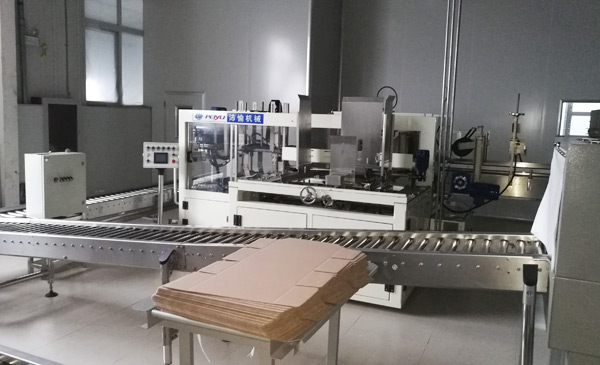 生產(chǎn)設備9